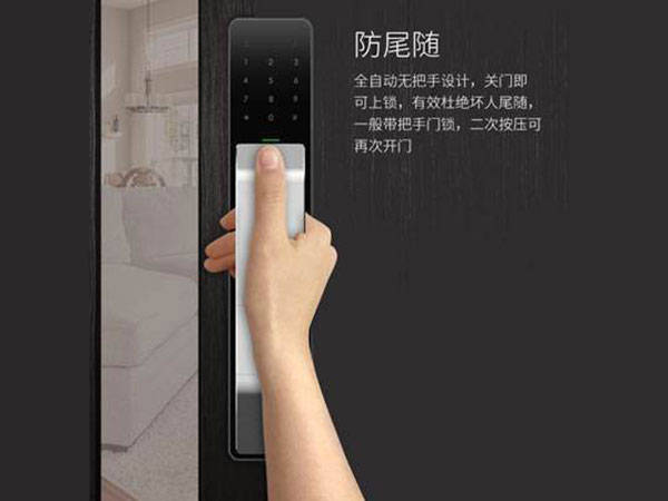 北海市24小时上门开锁公司